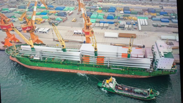 Vessel M/V Chipol Changan did complete yesterday 16/11/2020 loading 48 blades in Xingang 